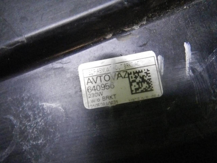 Диффузор с вентилятором Lada Granta (2011-н.в.)