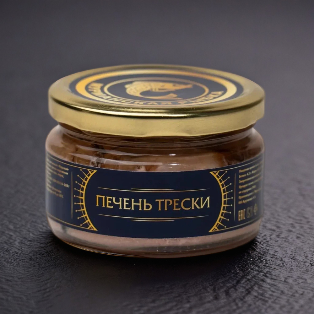 Печень трески натуральная, Мурманск, 250г