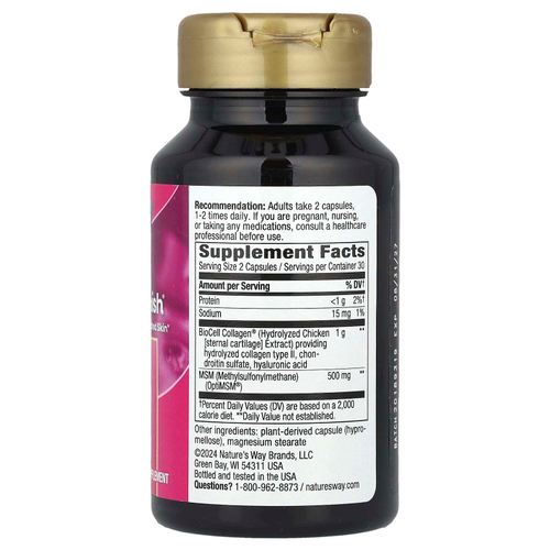 Nature's Way, Hydraplenish® с OptiMSM®, 60 капсул