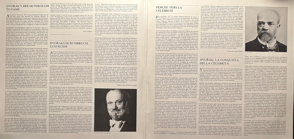 Дворжак - Славянские танцы и рапсодия, полное собрание 2LP (Голландия 1986г.)