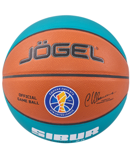 Мяч баскетбольный JB-1000 ECOBALL 2.0 №5