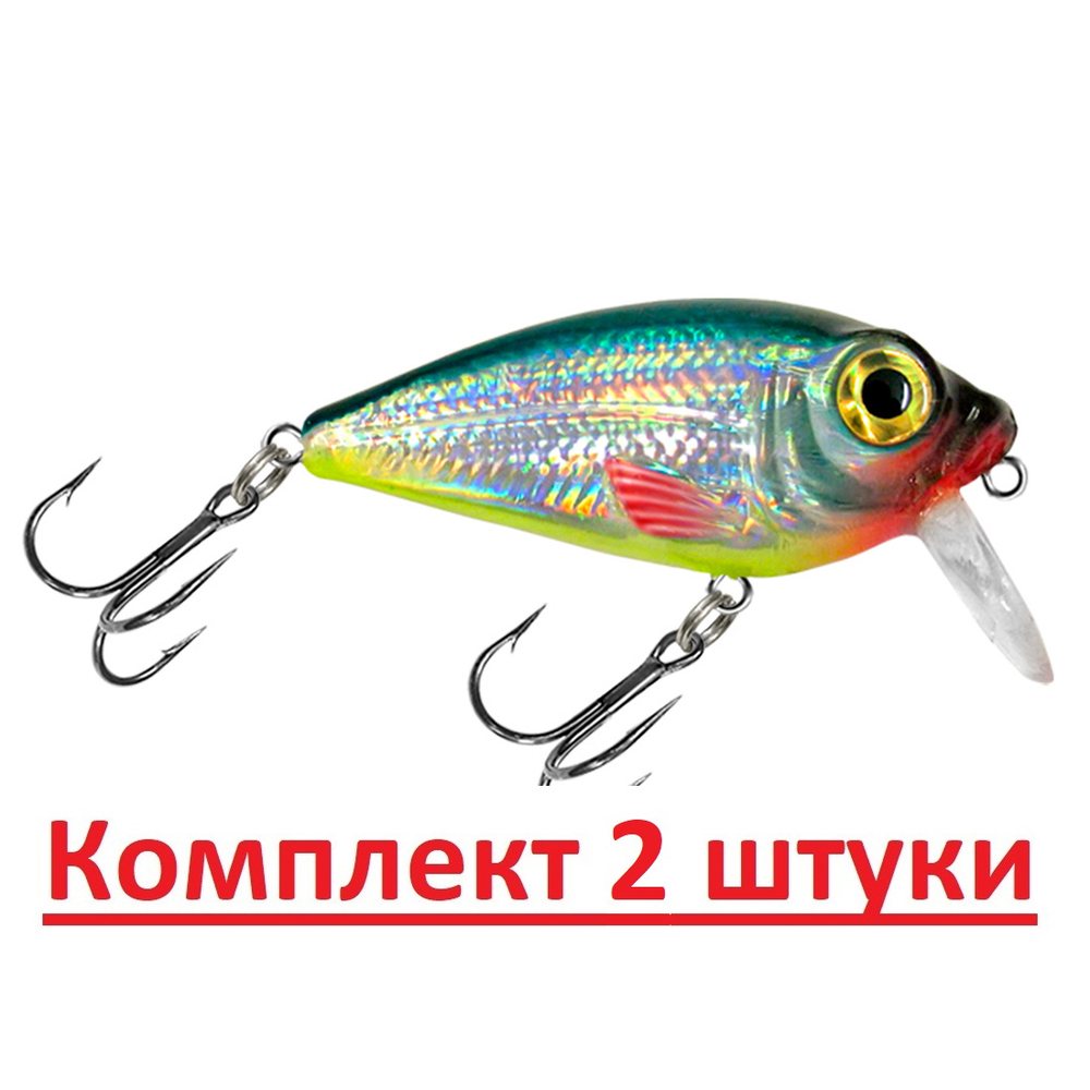 Воблер Крэнк ЖУК 37mm,