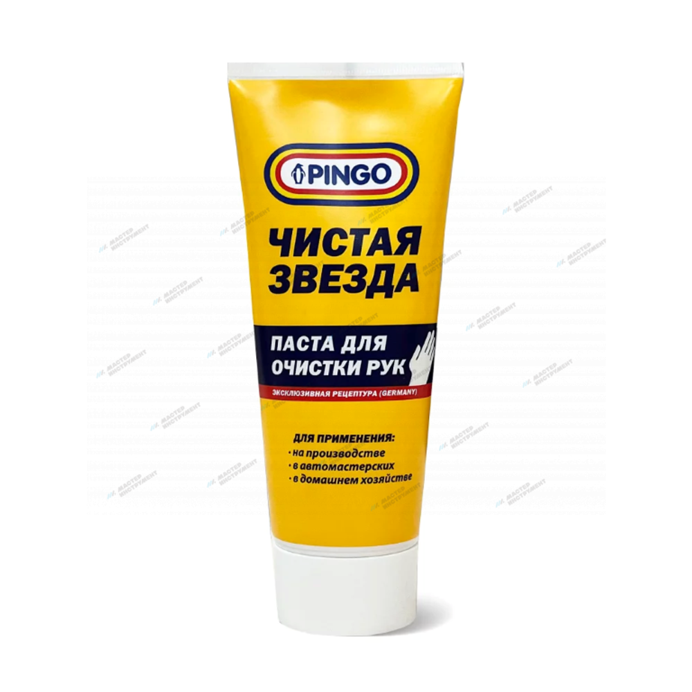 Паста для очистки рук "Чистая звезда", туба 200мл