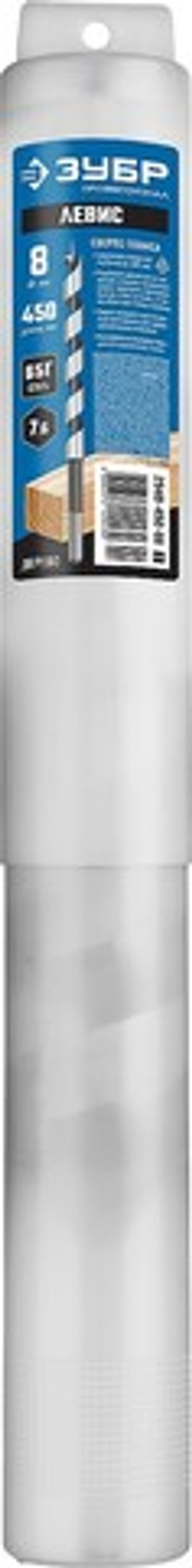 ЗУБР 8 x 450/360 мм, , шестигранный хвостовик , cверло левиса по дереву Профессионал (2948-450-08)