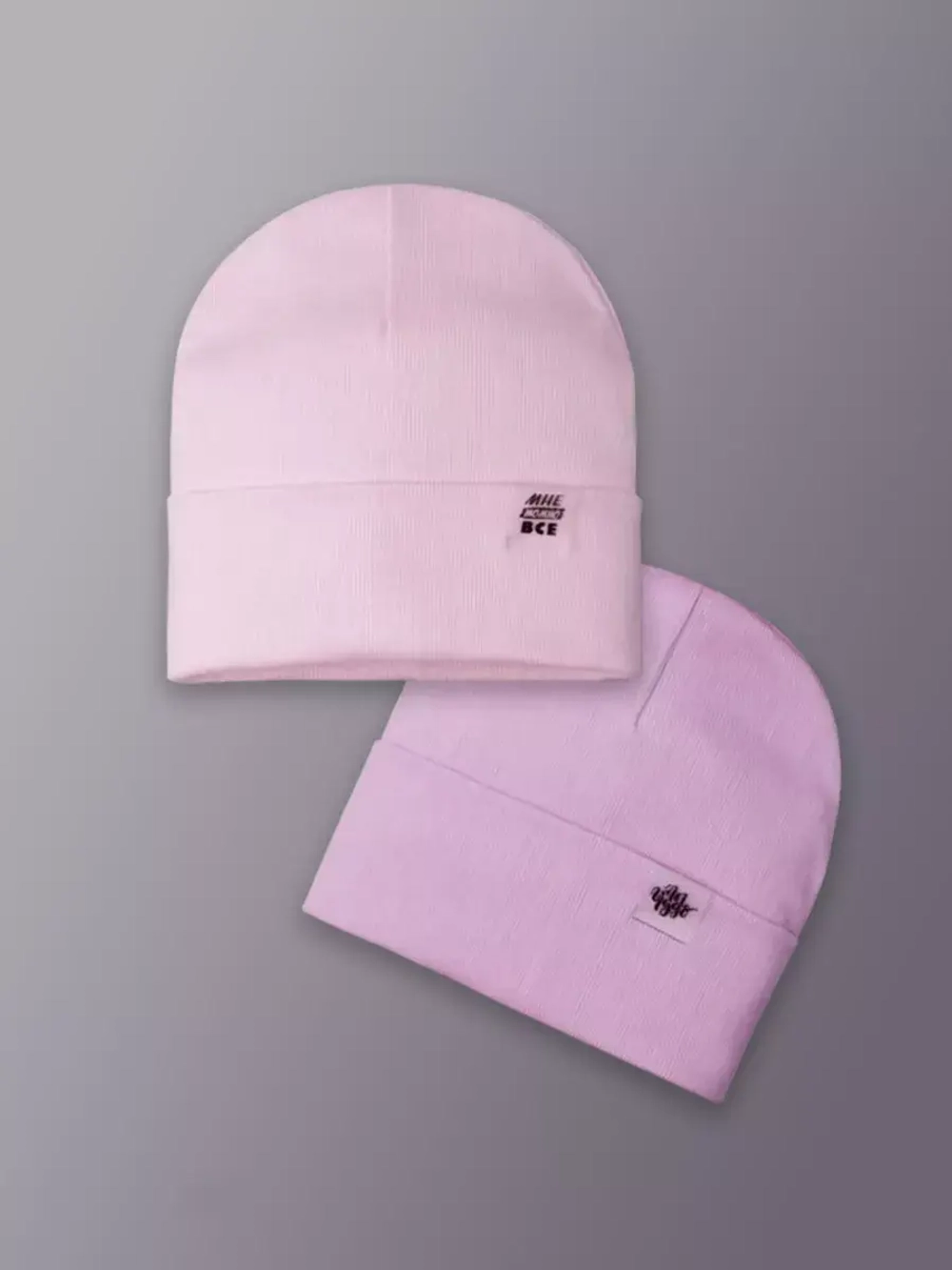 Шапки для девочки осенние набор