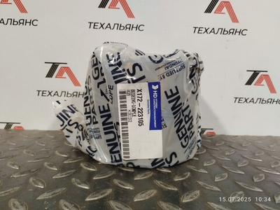 Втулка X172-223105