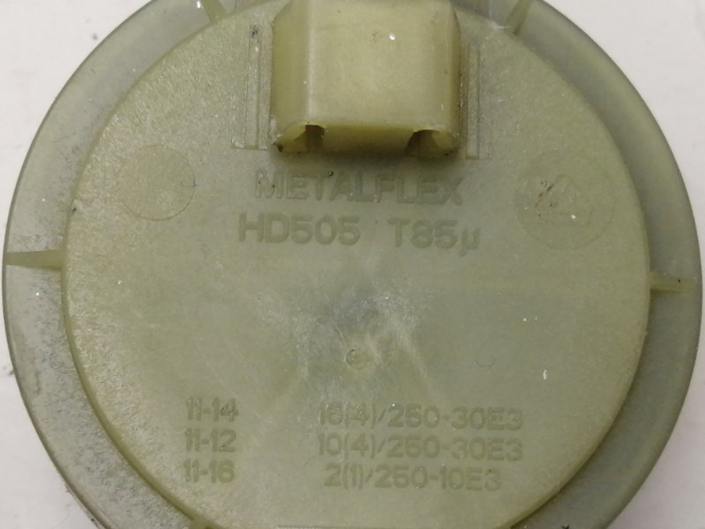 IWSE6125 кт120 Датчик уровня воды для стиральной машины Indesit 16002679000 б/у