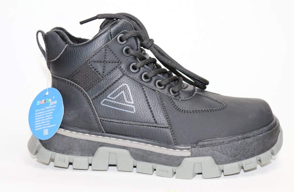 Ботинки детские демисезонные Пчёлка Доми арт. G1756