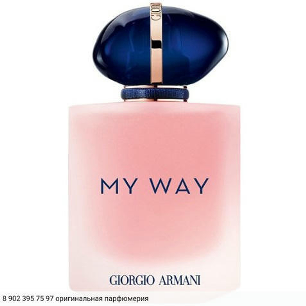 My Way Floral