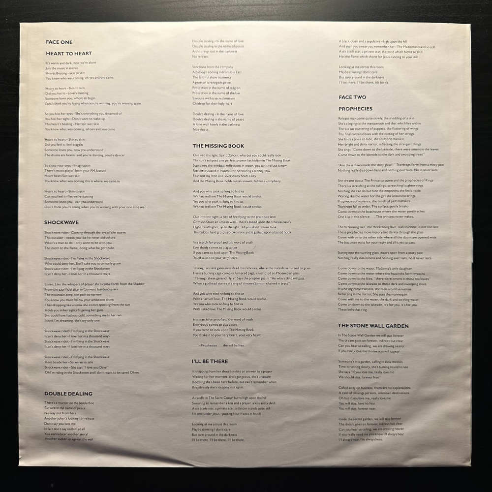 David Knopfler - Behind The Lines (Германия 1985г.)