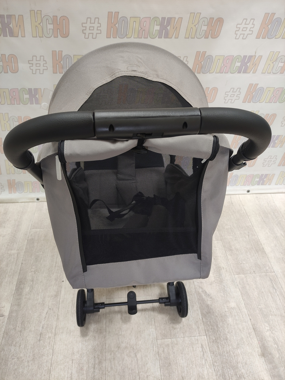 Коляска прогулочная Happy Baby Umma Dark Grey