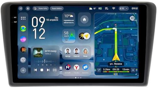 Магнитола для Skoda Rapid 1 2012-2020 (рамка тип 1) - Teyes CC4-PRO монитор 9.5" 2K QLED на Android 13, Быстрейшая, Snapdragon 778G, ИИ, CarPlay, DSP, 4G SIM-слот