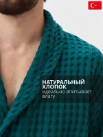 Мужеской халат Lider Tekstil