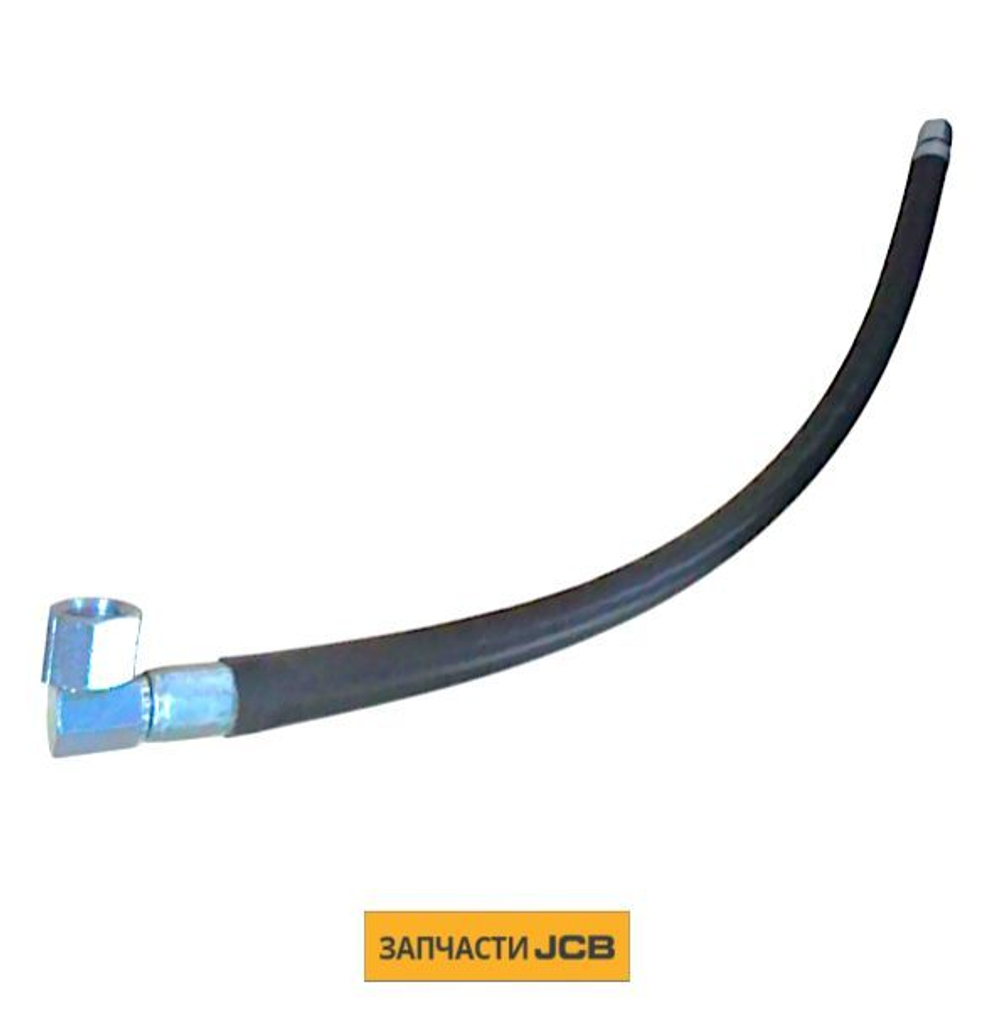 Шланг гидравлический JCB 332/H4267