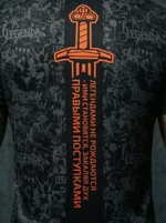 Футболка тренировочная мужская LEGENDA Миссия черная