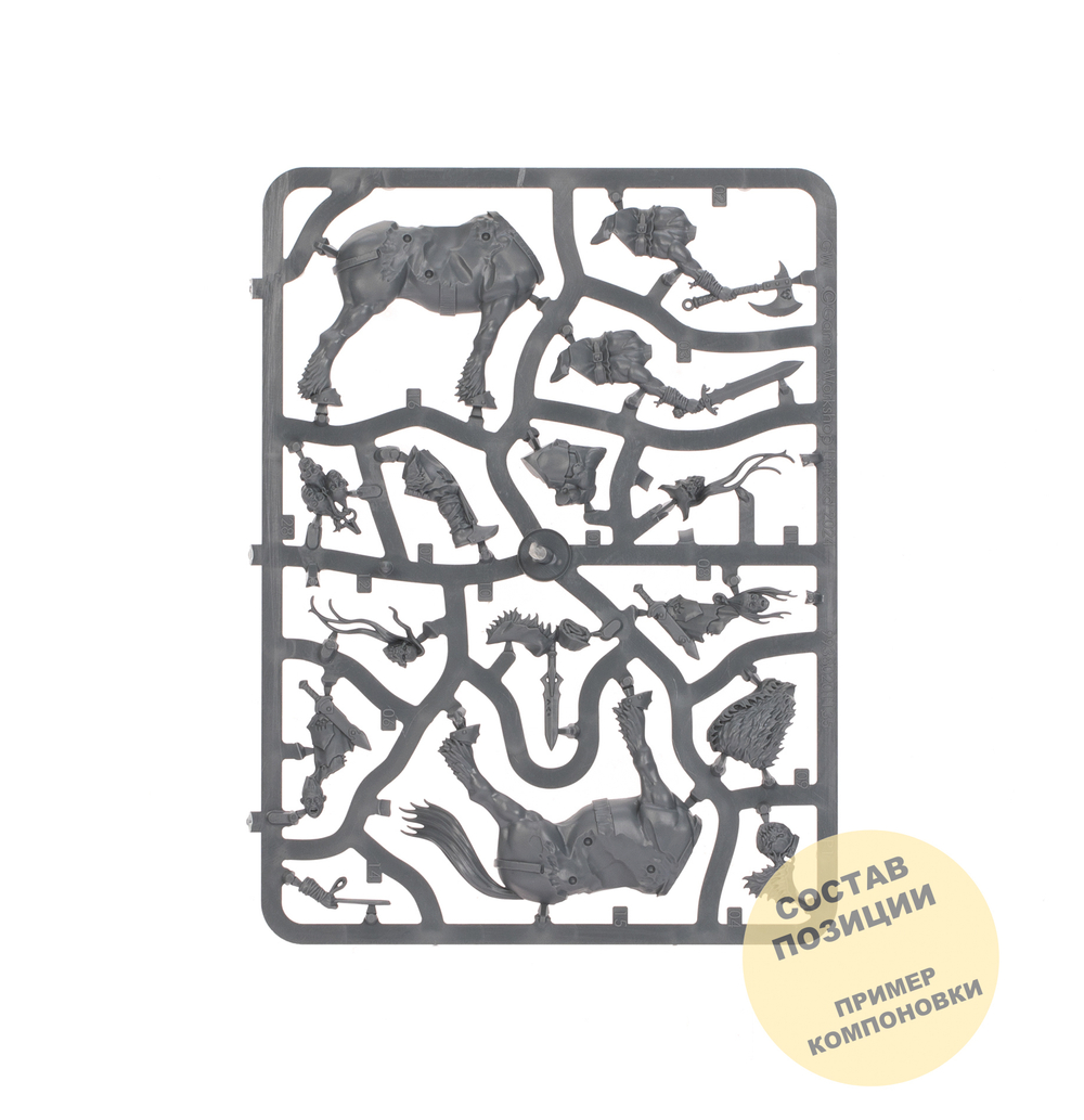 Darkoath Chieftain on Warsteed