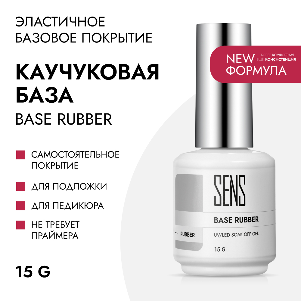 Набор "Хочу все"