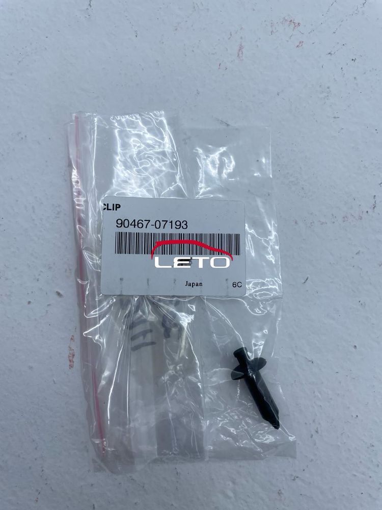 Пистон 90467-07193 9046707193