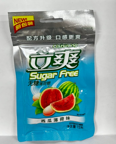 Конфеты без сахара Lishuang с мятой - Арбуз