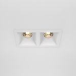 Встраиваемый светильник Technical DL043-02-10W3K-SQ-W