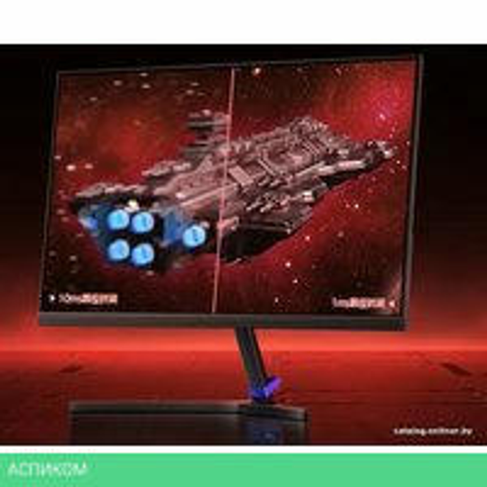Игровой монитор Xiaomi Redmi Gaming Monitor G24 A24FAA-RG
