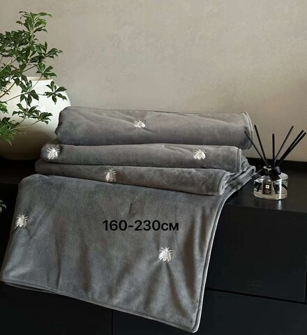 Покрывало 160х230 см