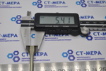 Отвертка шлицевая плоская (минусовая) 200х5.4х0.8мм (Карболитовая ручка) СССР