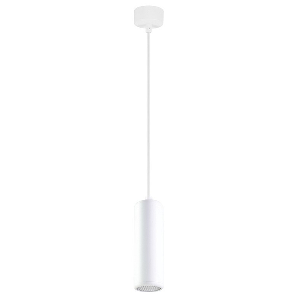 Светильник потолочный на подвесе MR16 35W 230V. белый. D55*H260 ML1842