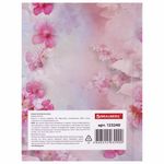 Блокнот МАЛЫЙ ФОРМАТ (110х147 мм) А6, 80 л., ламинированная обложка, выборочный лак, клетка, BRAUBERG, "Собака", 123240