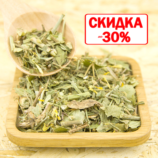 Сбор При климаксе