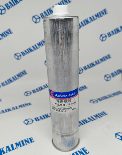 Термогель Kafuter K-5233 850гр