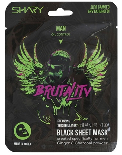 SHARY Тканевая маска себорегулятор для мужчин 25 гр.