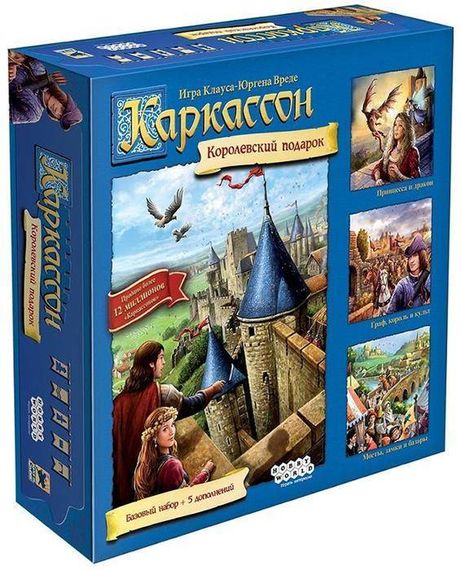 Игра &quot;Каркассон Королевский подарок&quot;