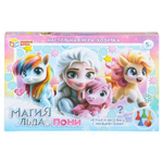Игра-ходилка "Магия льда & Пони" 4630395044332 (Умные игры)