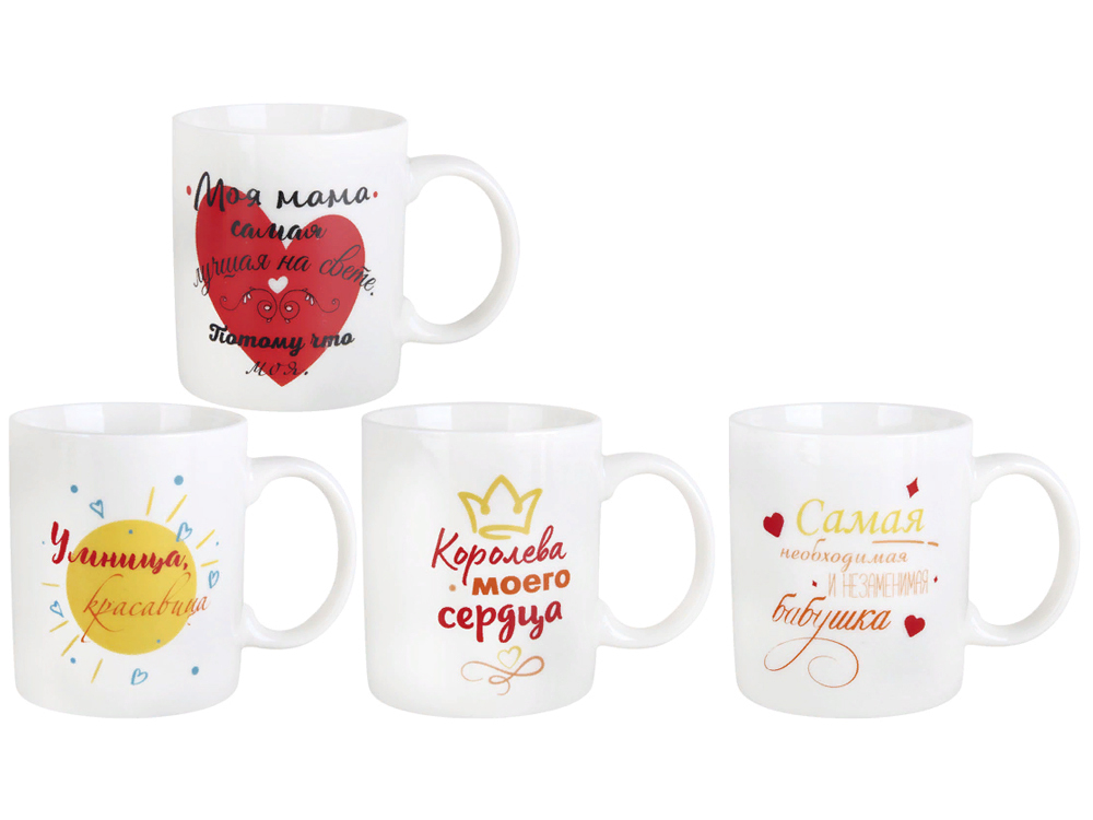 Кружка 340мл Женская