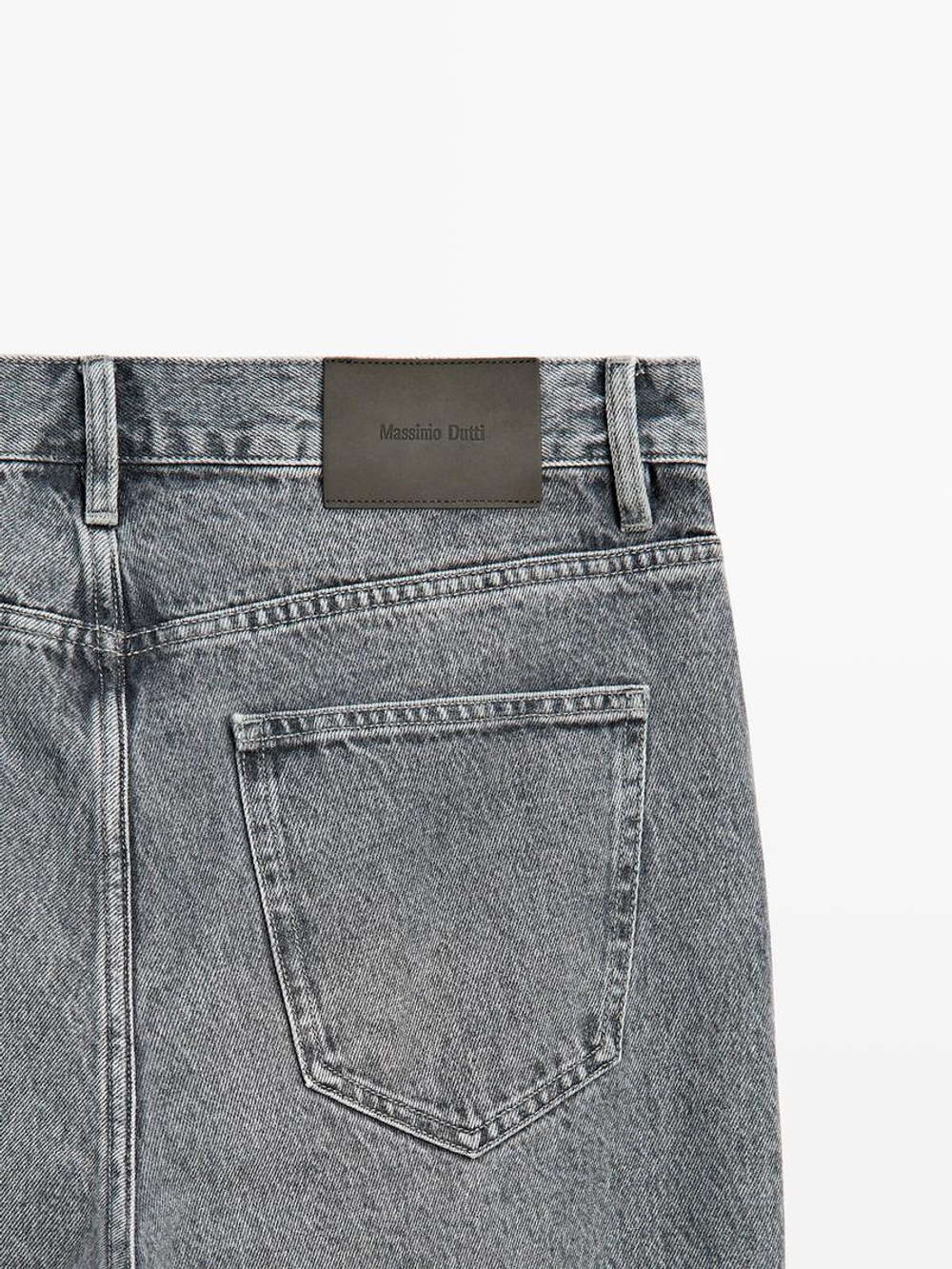 Massimo Dutti Джинсы прямого кроя, сине-серый