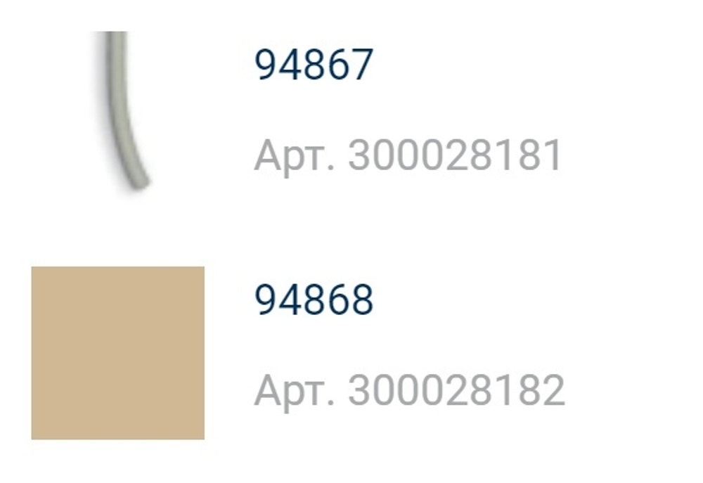 Шнур сварочный CWELD, 1уп= 50 п.м.