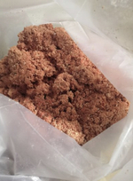 Фарш ассорти (крошка от распила мяса,рыбы,субпродуктов)