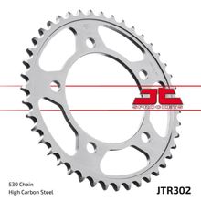 JT JTR302.40 звезда задняя (ведомая), 40 зубьев
