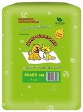 Гигиена