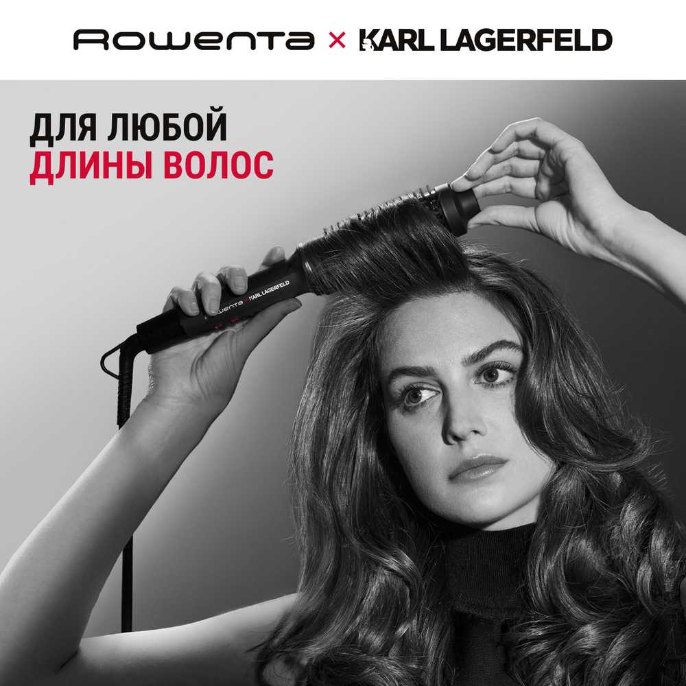 Термощетка Rowenta Powerbrush UB572LE0