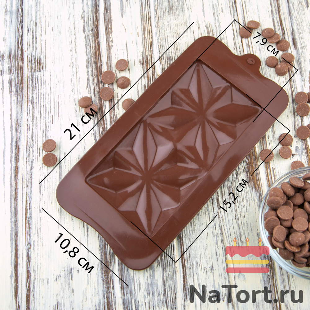 Форма силиконовая для шоколада «Плитка калейдоскоп»