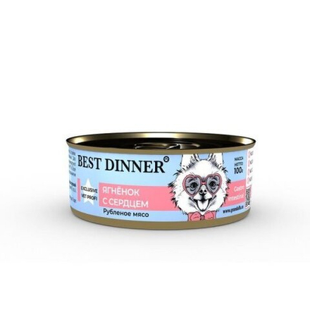 Best Dinner 100г конс. Vet Profi Влажный корм для взрослых собак и щенков, Gastro intestinal Ягненок сердце