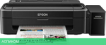Принтер Epson Stylus Photo L130 (C11CE58502)