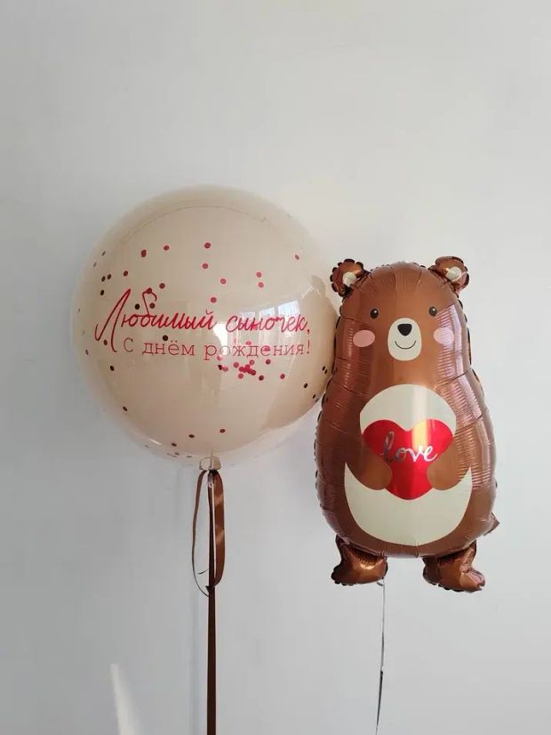 Воздушные шары №2278