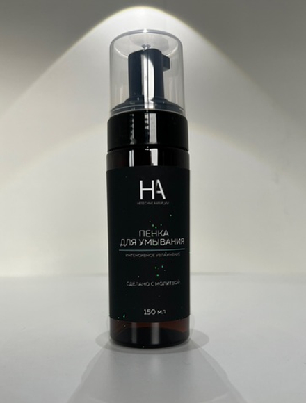 Бабл-пенка для умывания, 150 мл