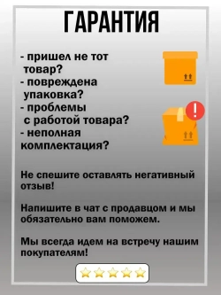 Зажим ответвительный (прокалывающий) изолированный герметичный.16-70 1.5-10 2шт.