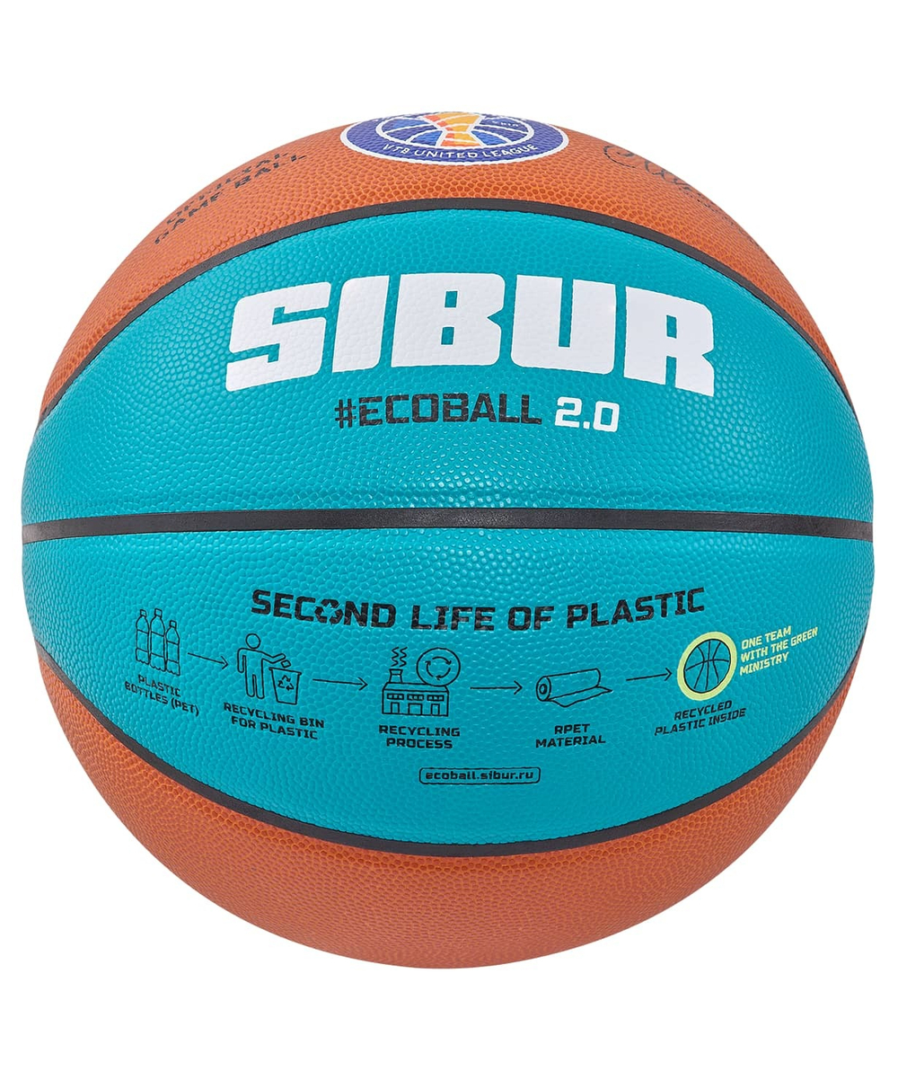 Мяч баскетбольный FIBA JB-1000 ECOBALL 2.0 №7