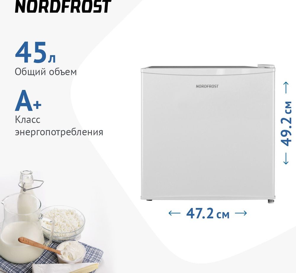 Nordfrost RF 50 W Холодильник однокамерный Nordfrost RF 50 W Холодильник однокамерный