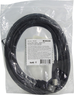 Кабель USB 2.0 A -&gt; B Defender USB04-17 5м